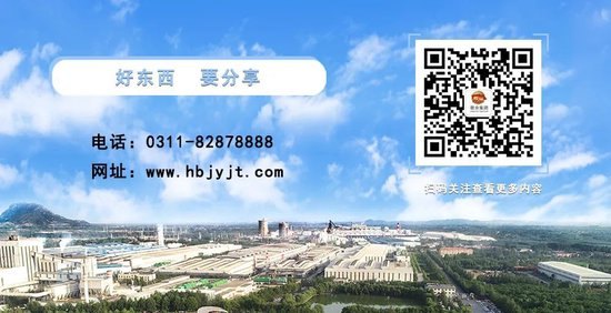 敬业集团郑重声明:英国政府背信弃义强吞敬业资产,践踏法治终食苦果